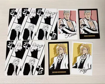 BLEACH 호우바시 로우지로 로쿠샤 켄니시