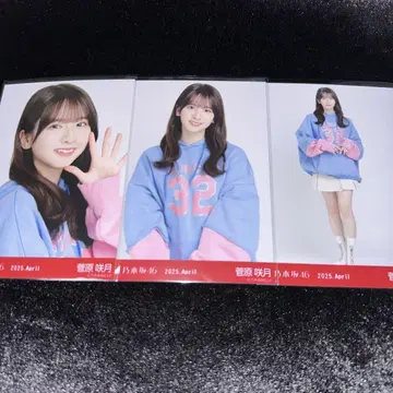 노기자카46 스가하라 사츠키 칼리지 컴프 브로마이드