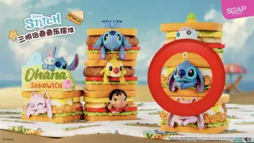 스티치 샌드위치
