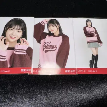 노기자카46 토미사토 리나 칼리지 컴프 브로마이드