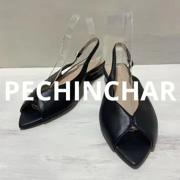 PECHINCHAR 블랙 오픈토 슬링백 샌들