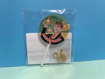 폭상전대 분붐저 조달가 캔디 키링