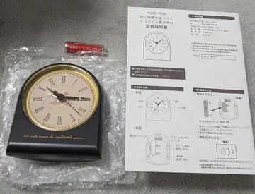 히메히나 탁상시계