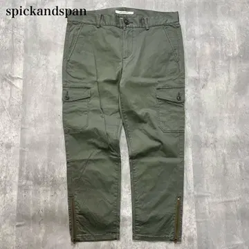 스픽 앤 스팬 [L] 카고 팬츠 테이퍼드 멀티 포켓 밑단 지퍼