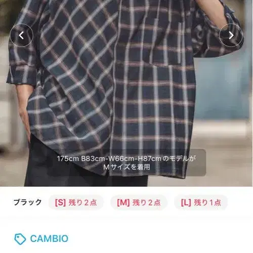 1번째 상품 이미지