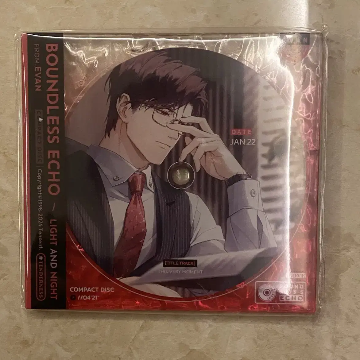 AAA #日高光啓