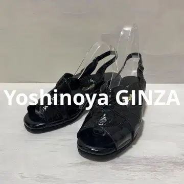 컨디션 최상 일본제 Yoshinoya GINZA 백 스트랩 샌들