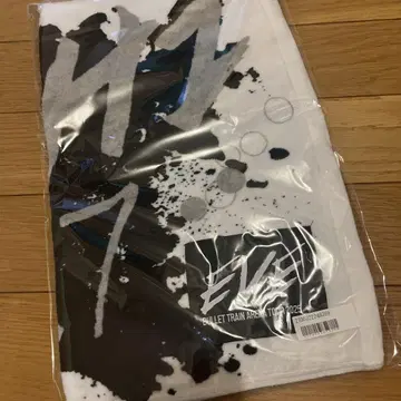 초특급 타카시 타월 EVE