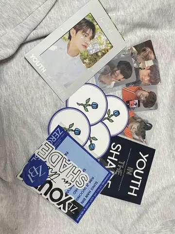 김태래 굿즈
