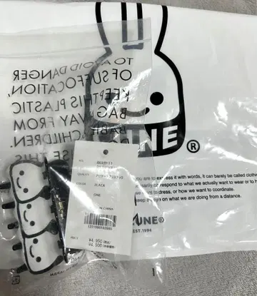 미사용 새상품 미개봉 CUNE 토끼 헤어 클립