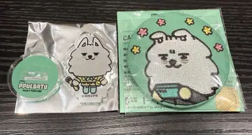 용몽 PPULBATU 라키드로 가챠 세트 수빈