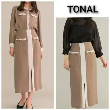 TONAL 토날 더블 크로스 비트 포켓 타이트 스커트 바이컬러