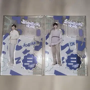 SEVENTEEN 세부치 HOME 아크릴 스탠드 조슈아 도겸 묶음 판매