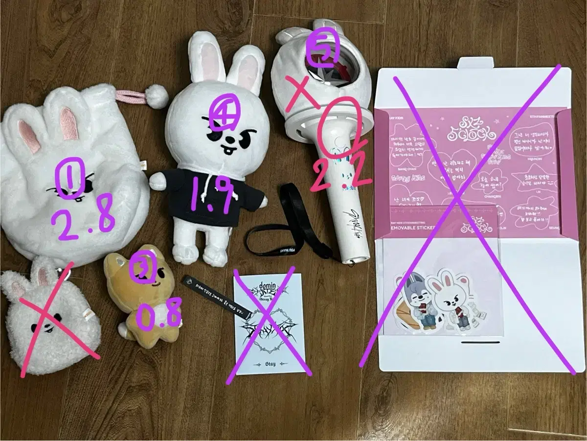 탈덕처분) 스키즈 리노 리빗 슬로건 스키주 응원봉 나침봉 파우치
