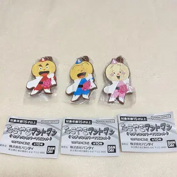 타코야키 망토맨 캡슐 러버 마스코트 3종 세트