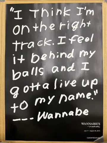 MADSAKI 개인전, "WANNABIE'S"의 포스터