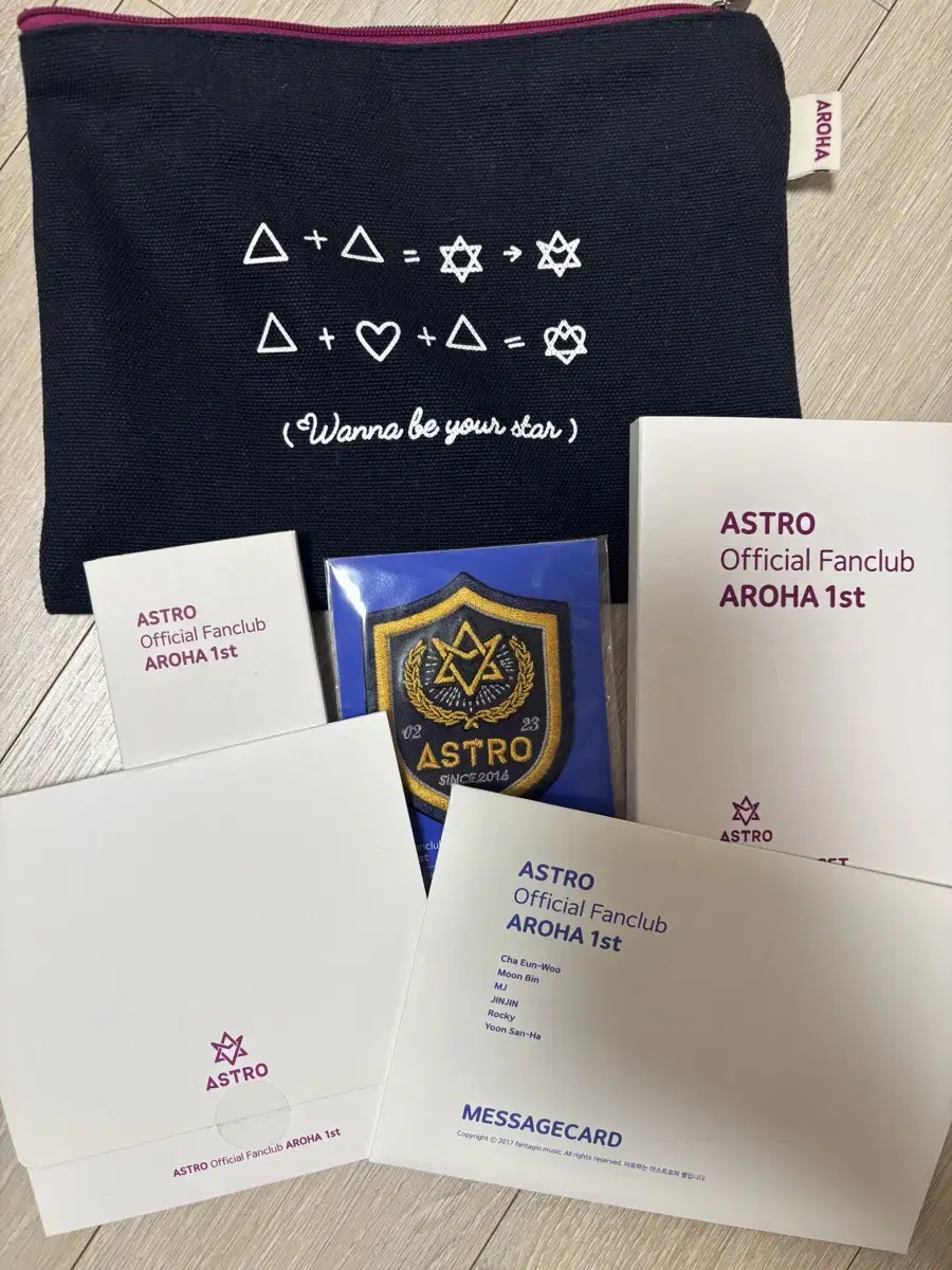 아스트로 공식 팬클럽 아로하 1기 키트