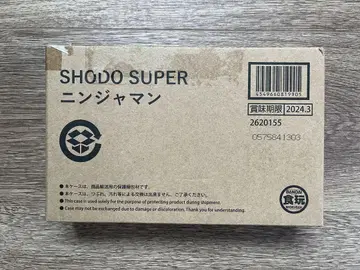 SHODO SUPER 닌자맨 닌자 전대 카쿠렌저 피규어