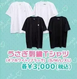 히나타자카46 XL 사이즈 티셔츠 나가하마 네루 토끼 자수 블랙