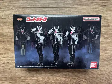 SHODO SUPER 간이 침대 포트로 고성전대 다이 레인저 피규어