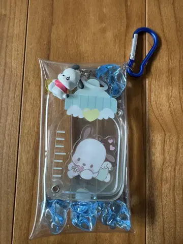 포차코 세트 파우치