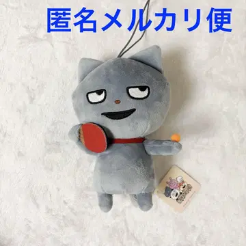 니시무라 유우지 스튜디오 UG 봉제 인형 마스코트 2 나쁜 고양이