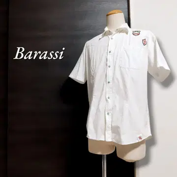 Barassi 웨스턴 셔츠 터콰이즈 버튼 자수