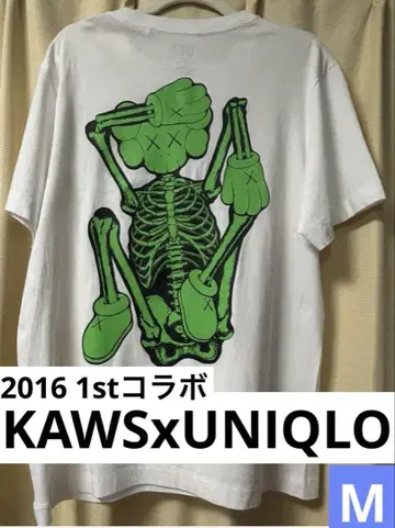 KAWSxUNIQLO UT 초기 2016 1st 콜라보 티셔츠 M 사이즈