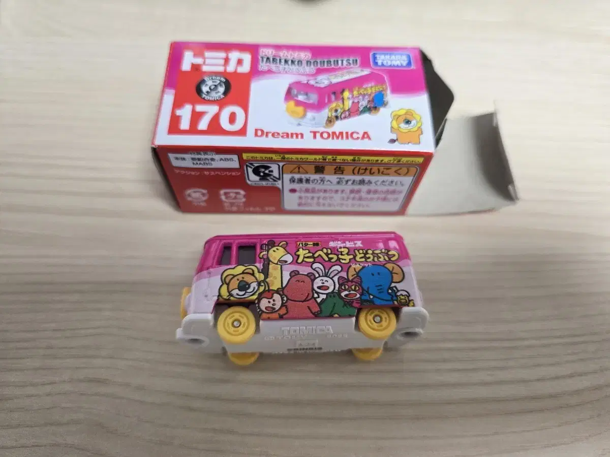 Tabeco Tomica