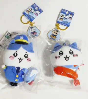 치이카와 하치와레 토끼 파이롯트 공항 한정 후쿠오카 한정 키링 세트
