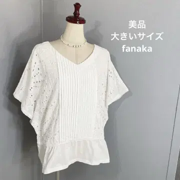 10 새상품급 빅 사이즈 fanaka 레이스 튜닉