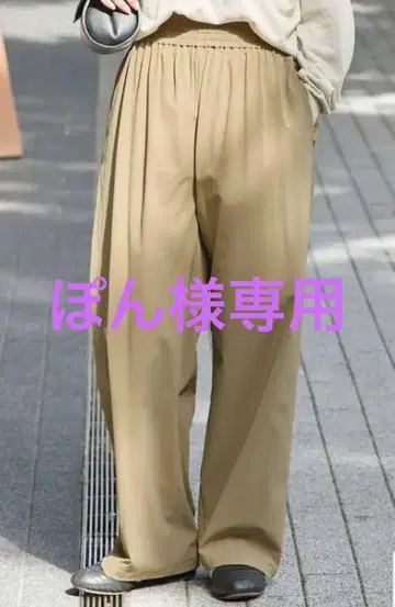 저널 스탠다드 나일론 스트레치 와이드 팬츠 허리 밴딩 발수