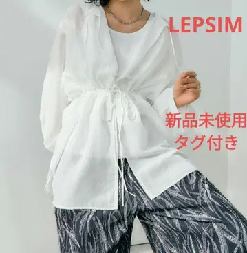 LEPSIM 렙심 미사용 새상품 택 포함 2WAY 디자인 BL