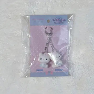 요시 레트로 봉제 인형 컬렉션 산리오 캐릭터즈 키링