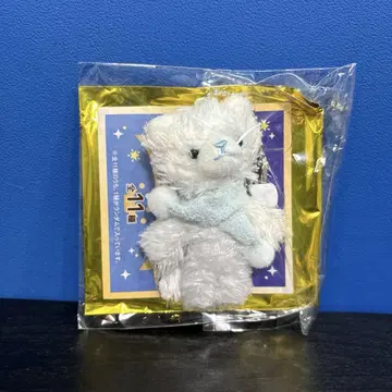 스노우 머플러 프리카 아쿠아 카뮤 우타프리 프린스 캣 쁘띠