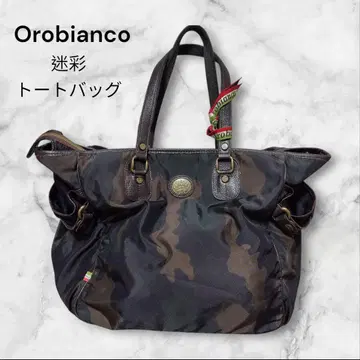 Orobianco 토트백 카모플라쥬 A4 수납 대용량