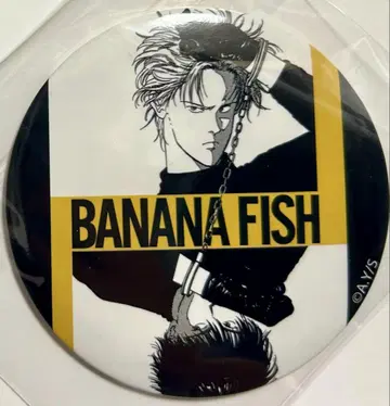 BANANA FISH 아베일 아쉬 이지 캔뱃지
