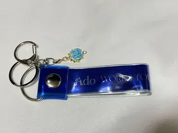 Ado WORLD TOUR 2025 Hibana 은테 은 테이프 키링
