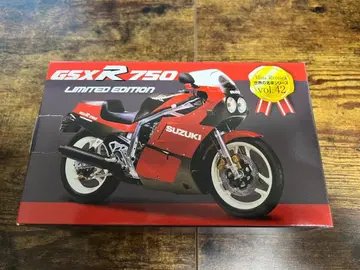 GSXR750 모형