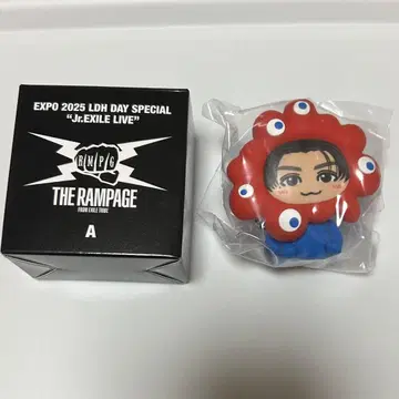 요시노 키타토 미야쿠미야쿠 나리키리 키링