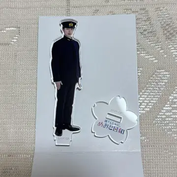 파도가 잔잔한, 메오토 비가 내리는 날 아크릴 스탠드 에바타 타키마사