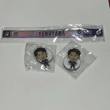 V 퍼 렌 나가사키 테라야마 선수 세트