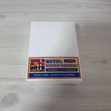 사카모토 데이즈 메디코스 오리지널 미니 포토 카드 컬렉션