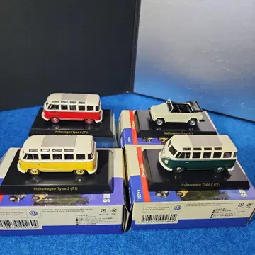 교쇼 1/64 스케일 폭스바겐 Volkswagen 4대 세트