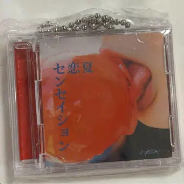 마카로니 연필 회장에서 한정판 가챠