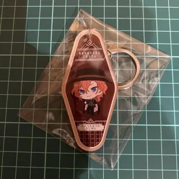 문호 스트레이독스 키링 나카하라 나카야