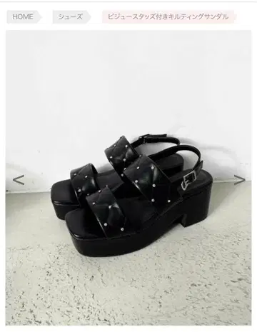 nice claup 비쥬 스터드 퀼팅 샌들
