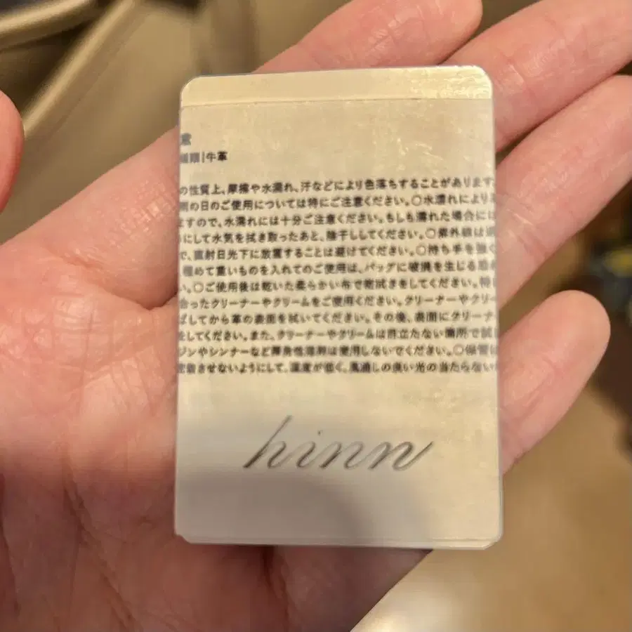 5번째 상품 이미지