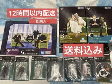 제일복권 원피스 오로치 The Throne of Power B상&C상