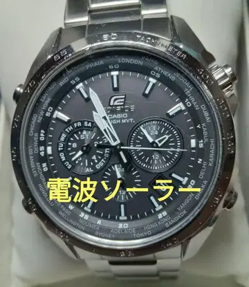 카시오 에디피스 CASIO EDIFICE 전파 솔라 멀티 밴드